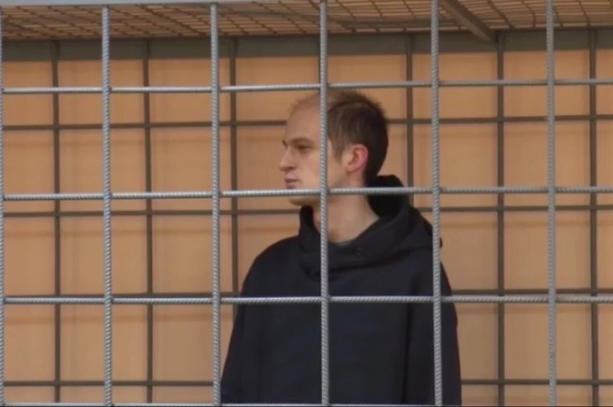    В Хабаровске судят бизнесмена за хищение 877 млн рублей