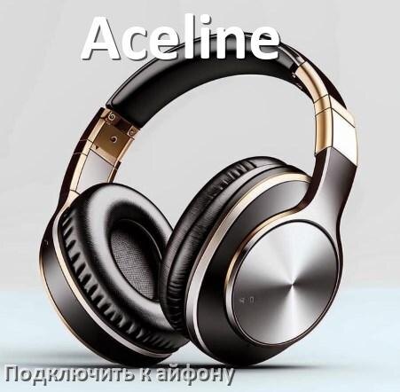 
Как подключить наушники Aceline к iPhone 15, 16 по Bluetooth в iOS 19, 18