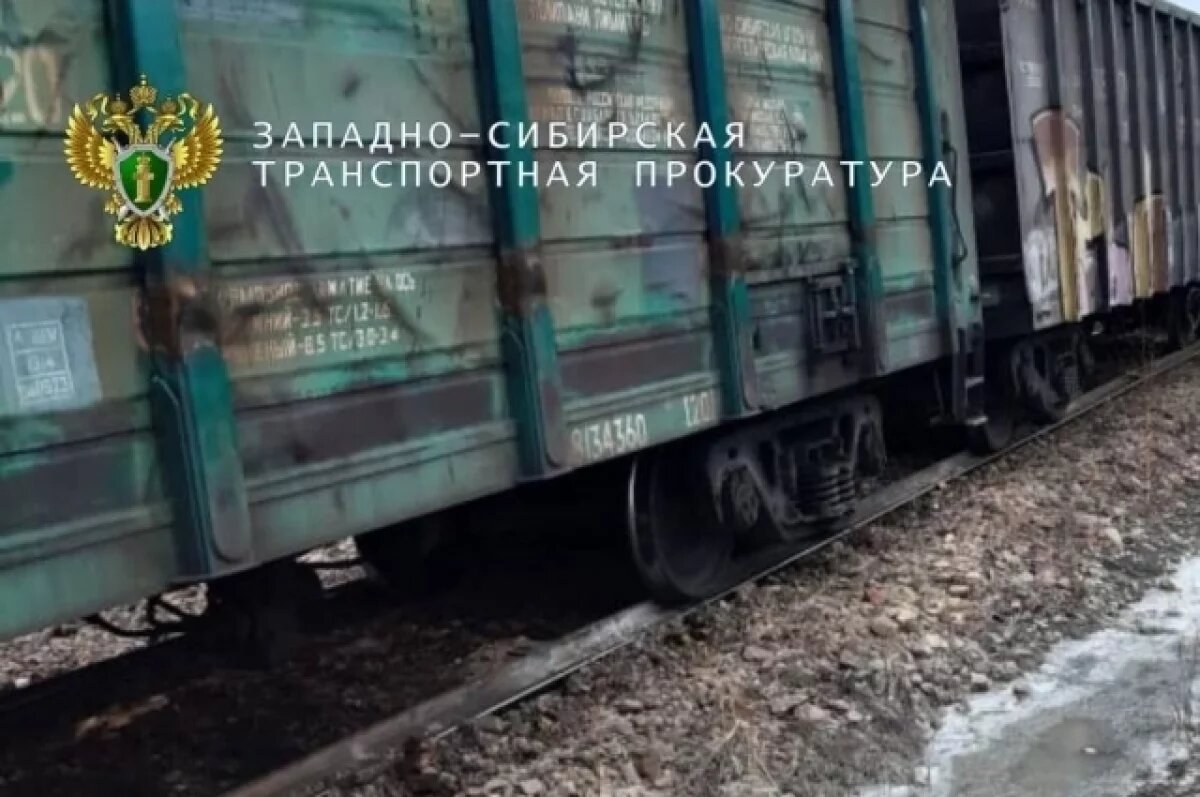    Кадр с места происшествия.