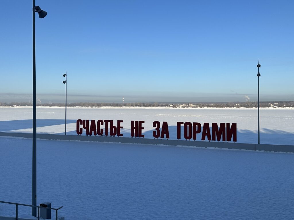    Фото: v-kurse.ru Алена Калашникова