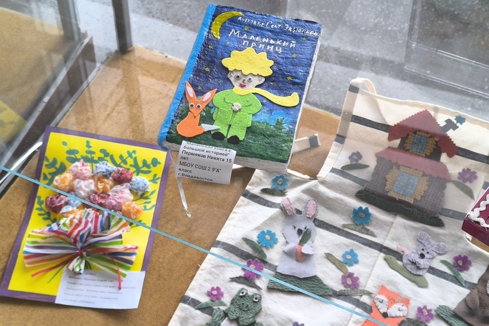    Маленький принц в исполнении юного декоратора. Фото: Анна Телышева