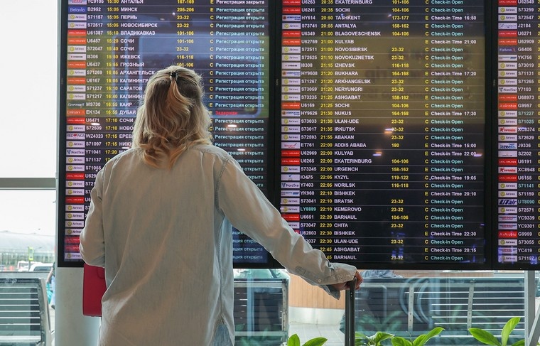    Сергей Петров/NEWS.ru