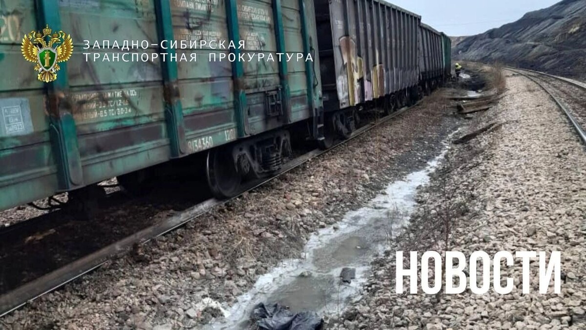     Источник: t.me/zstproc