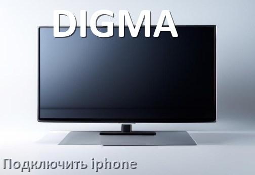 
Как к телевизору DIGMA подключить iPhone 15, 16 по Wi-Fi и Bluetooth