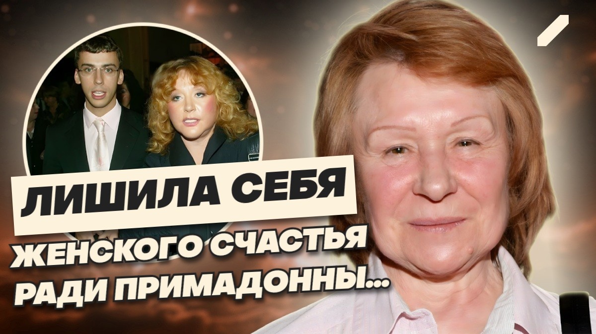 Люся – легендарная домработница Пугачёвой: пикантные подробности, которые скрывают от поклонников, и почему в 83 старушке никто не помогает?