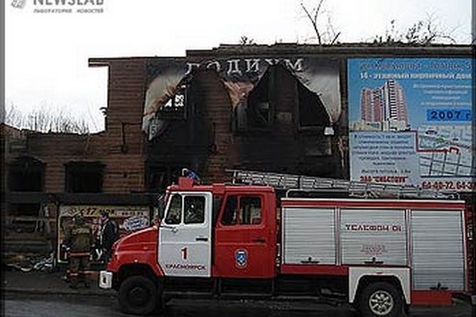 Пожар уничтожил дом мещанки Франкфурт в 2007 году
Фото: архив Newslab
