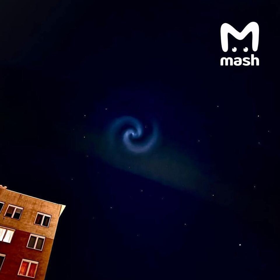    Космическая спираль в небе. Источник: Mash