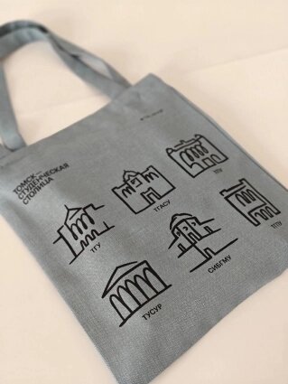    Фото: ТГАСУ