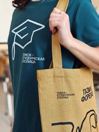    Фото: ТГАСУ