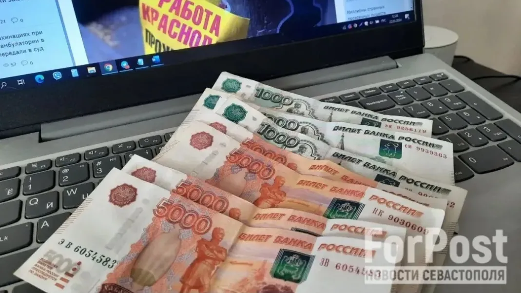 Фото:
Татьяна Никитина / ForPost. Неожиданный разворот на рынке труда