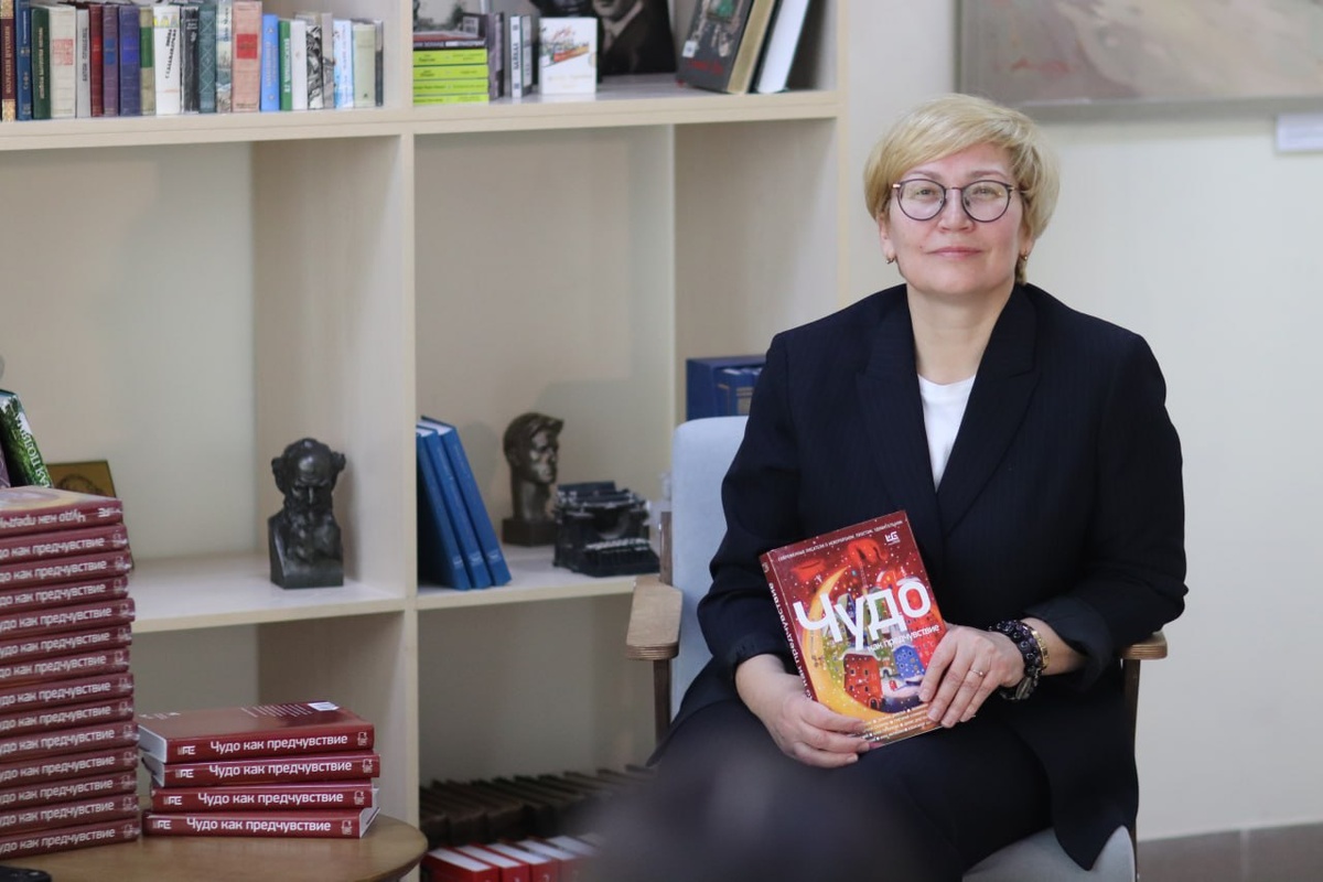 Фото: Иркутская областная библиотека им. И. И. Молчанова-Сибирского