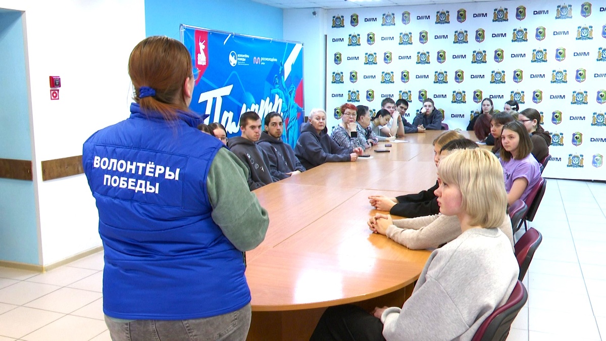    В городах Югры обучают «Волонтёров Победы»