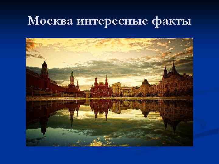 Всем привет. 