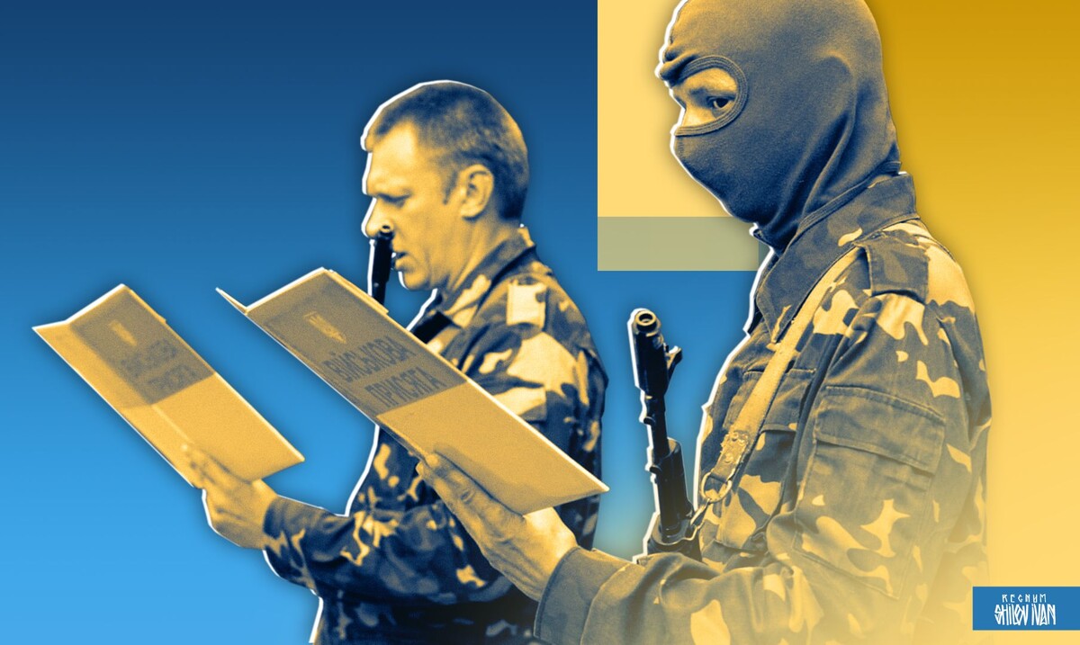     / Источник: Иван Шилов (с) ИА Регнум