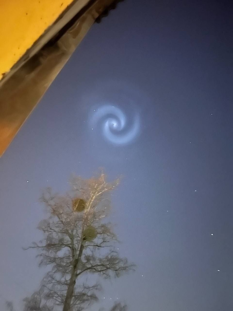 Фото Топор Live  📷
