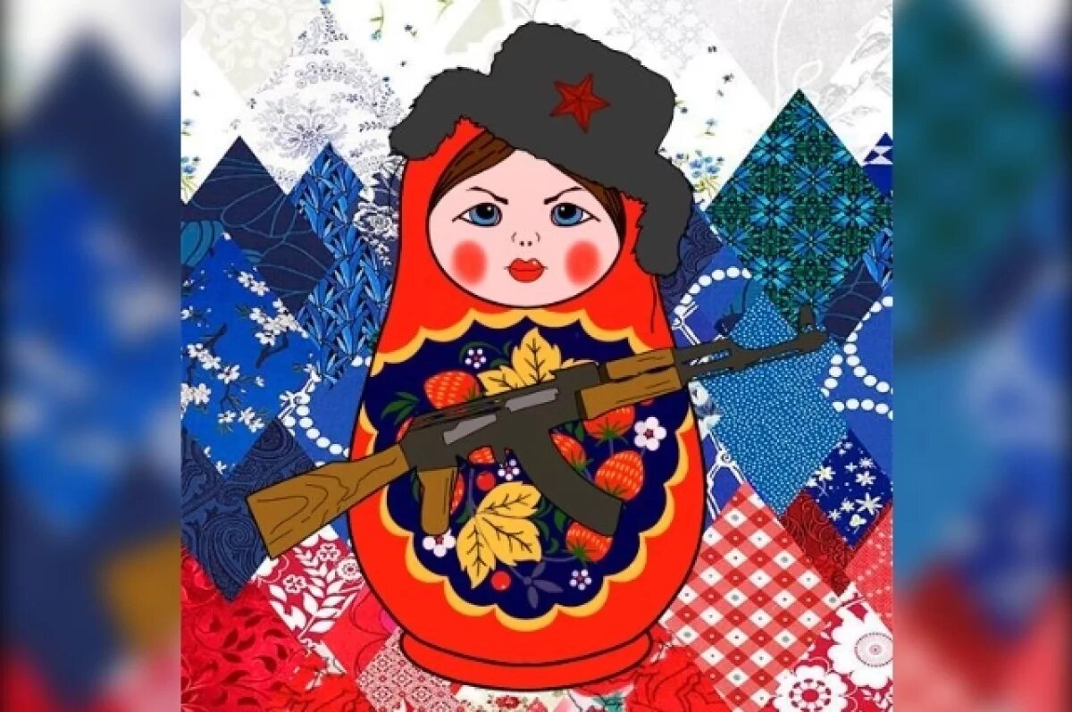    В России составляют список врагов государства — онлайн-платформу «Русофобы»