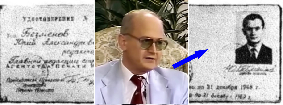    Смертельный зонтик: как радиоактивное оружие стало орудием расправы в Лондоне