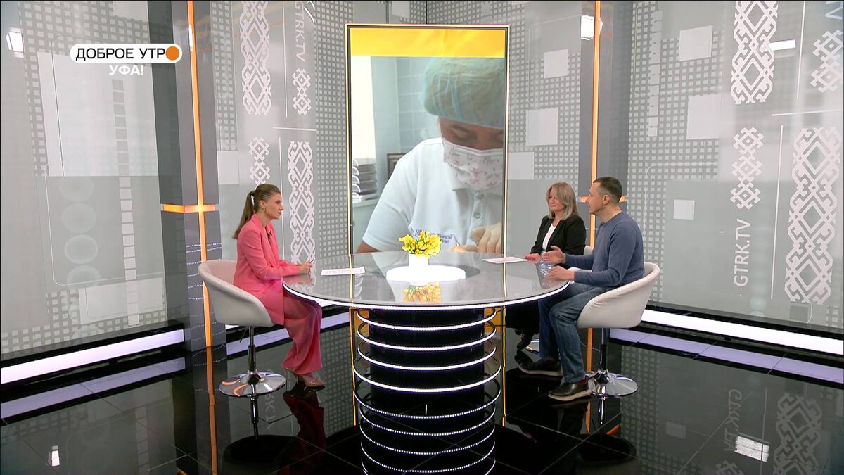    "Доброе утро, Уфа!" полный выпуск 25 марта 2025