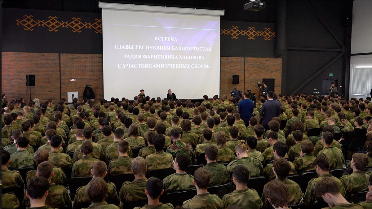    Чишминский район. Встреча со старшеклассниками в парке «Патриот». Часть 2. Февраль 2025 г.