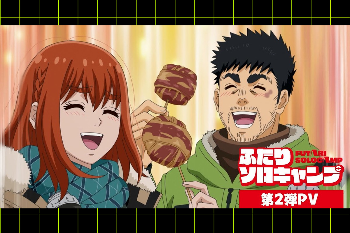     Аниме по манге «Соло кемпинг на двоих»: трейлер, дата выхода и новые сэйю