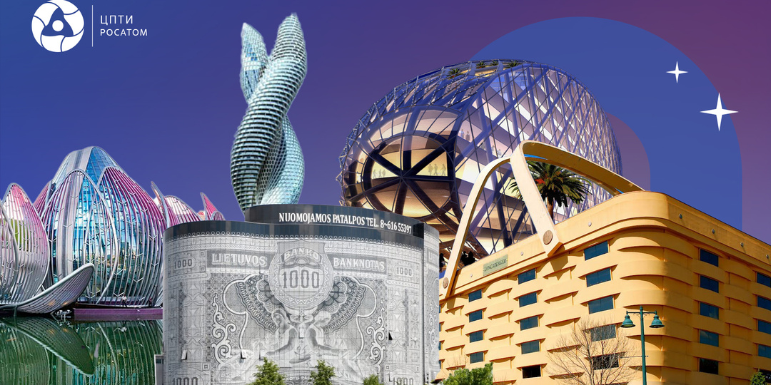 Топ-7 удивительных зданий мира