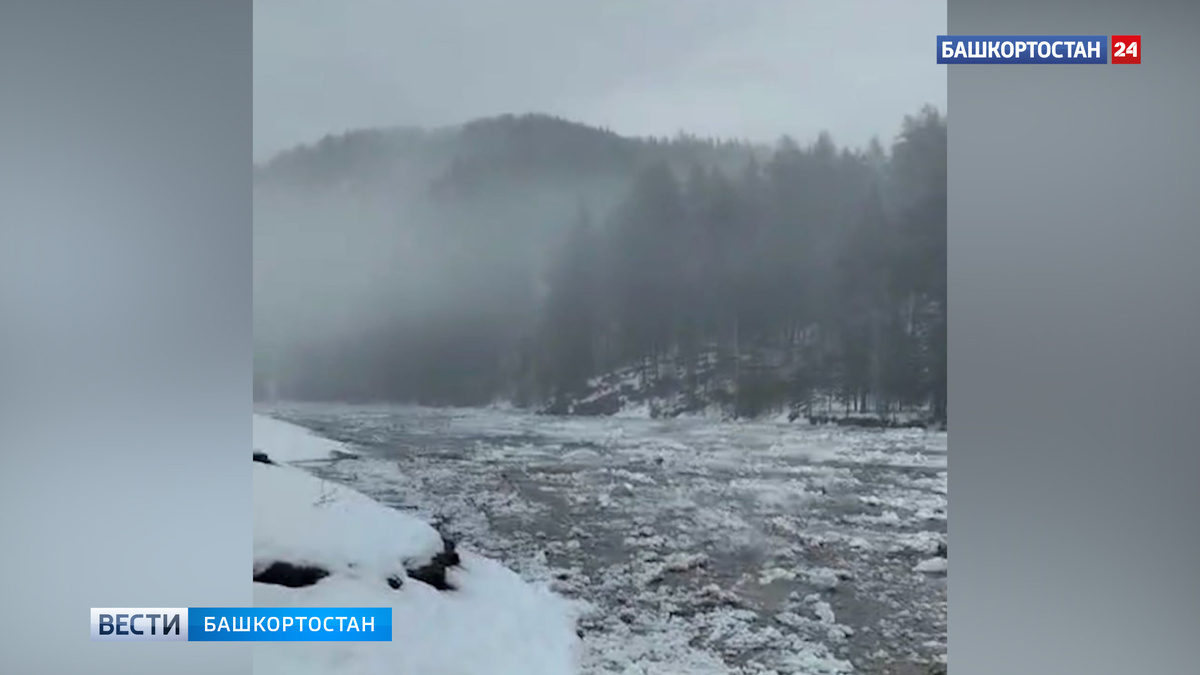    В Башкортостане временно приостановили выдачу разрешений на сплавы по реке Нугуш