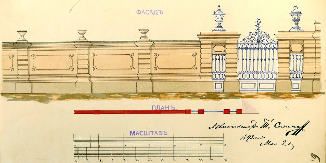 Дорогие друзья, давайте вместе сохраним историческое наследие Преображенского!