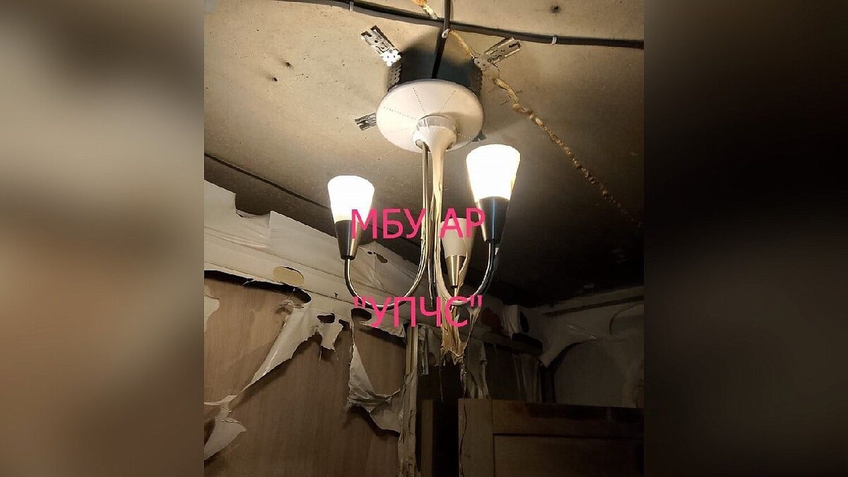    Фото: t.me/upchs_aksay