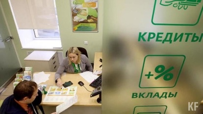    Фото: KazanFirst