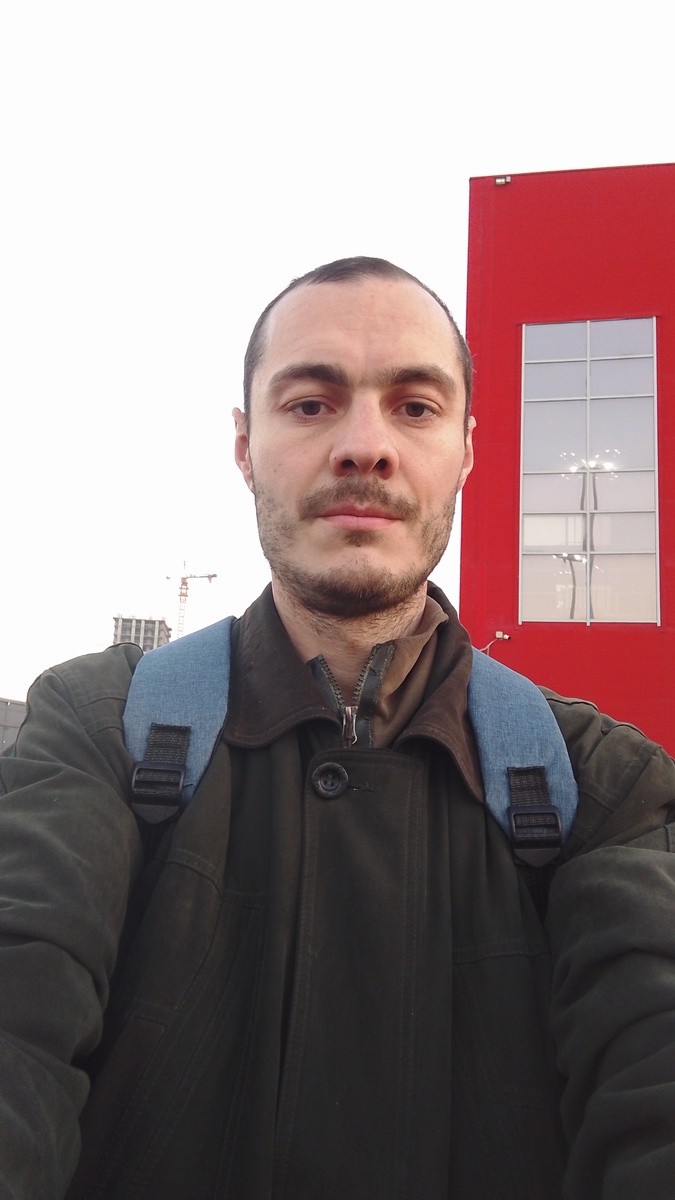 После работы