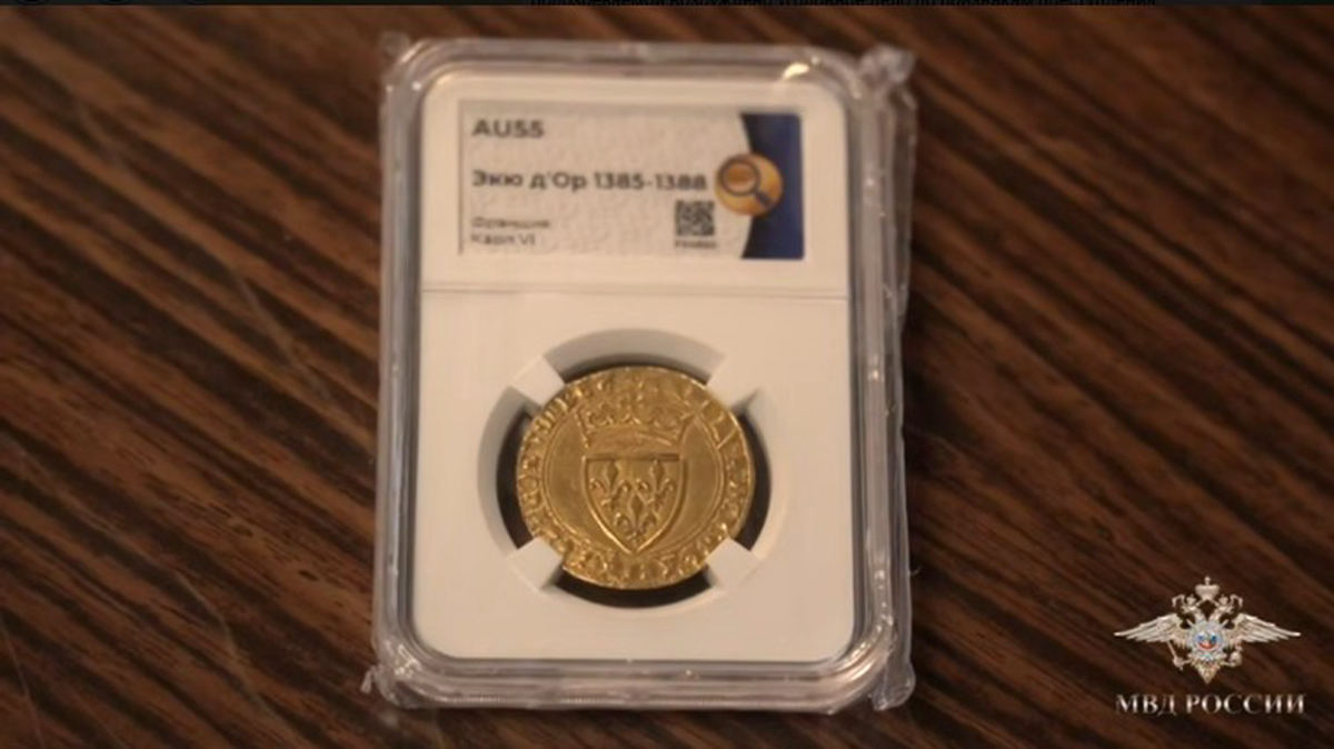    Фото: Пресс-служба МВД России