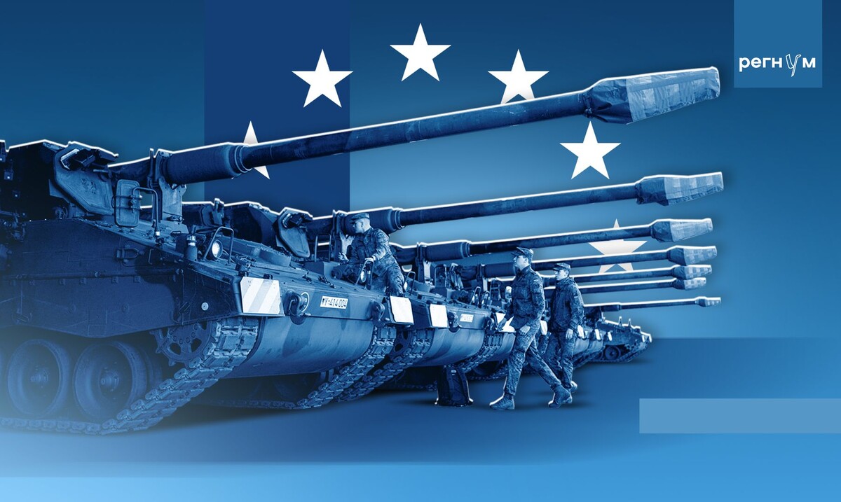    Европа ищет способы поддержать Украину без США / Источник: Иван Шилов (с) ИА Регнум