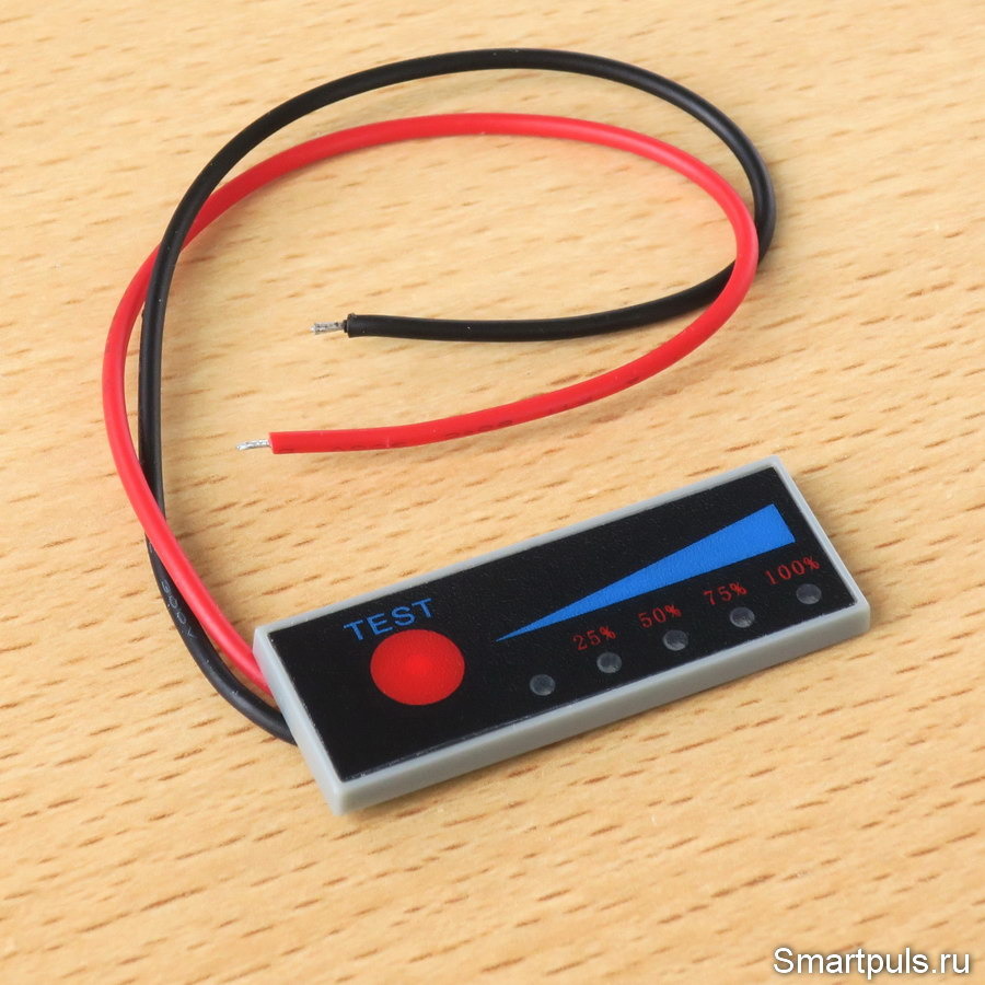 Индикатор уровня заряда для li ion аккумулятора