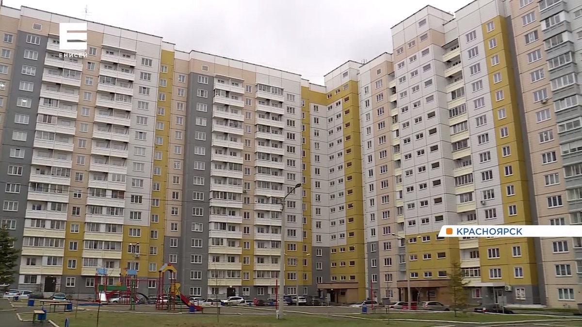     В Красноярске ищут заместителя главы города по развитию агломерациии