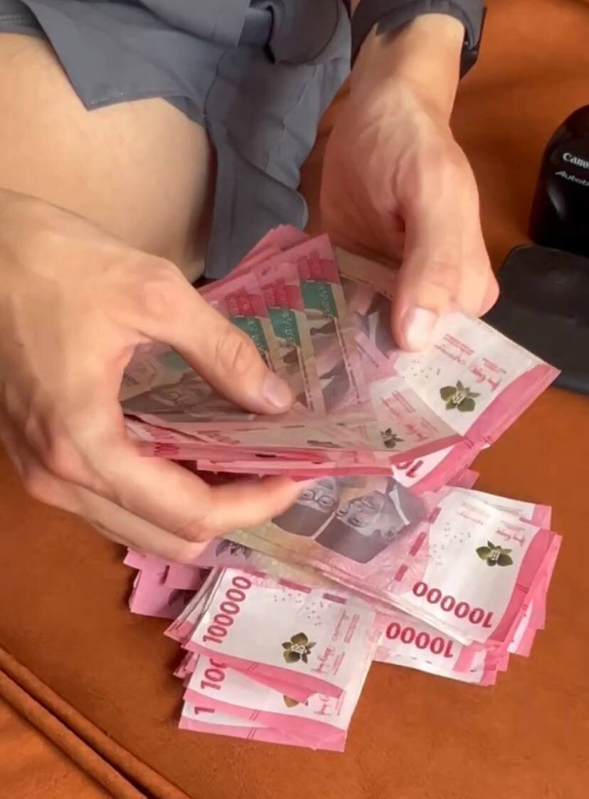 Мои миллионы