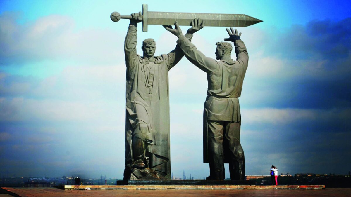 Тыл - фронту Магнитогорск (фото из открытых источников)