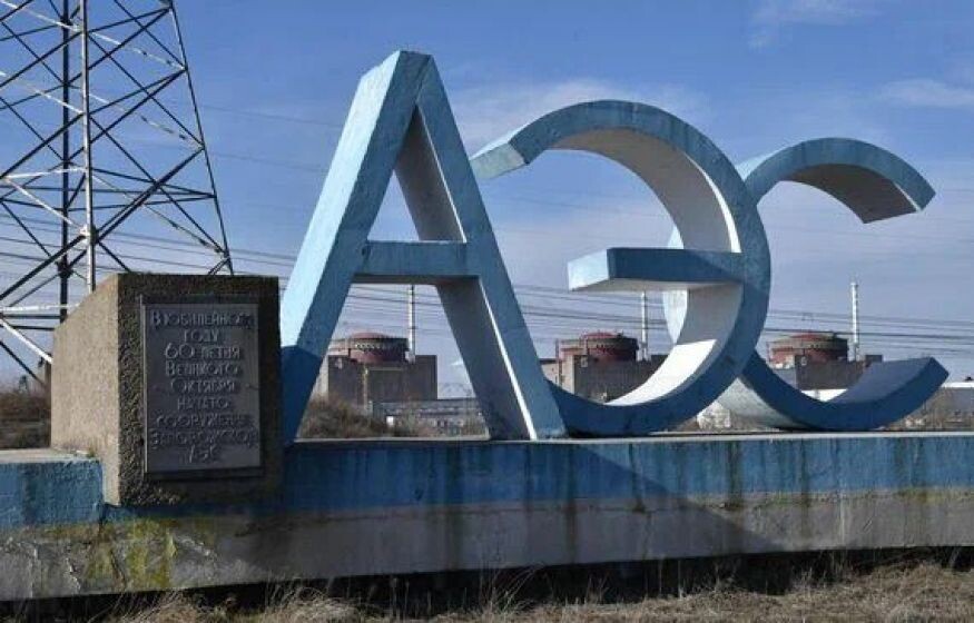    Запорожская АЭС может перейти под контроль США: INSIDER-T
