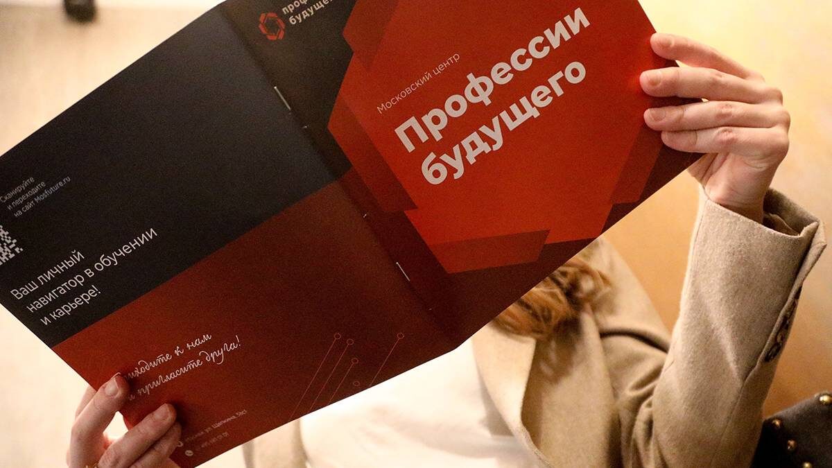    Фото: Артур Новосильцев / АГН Москва