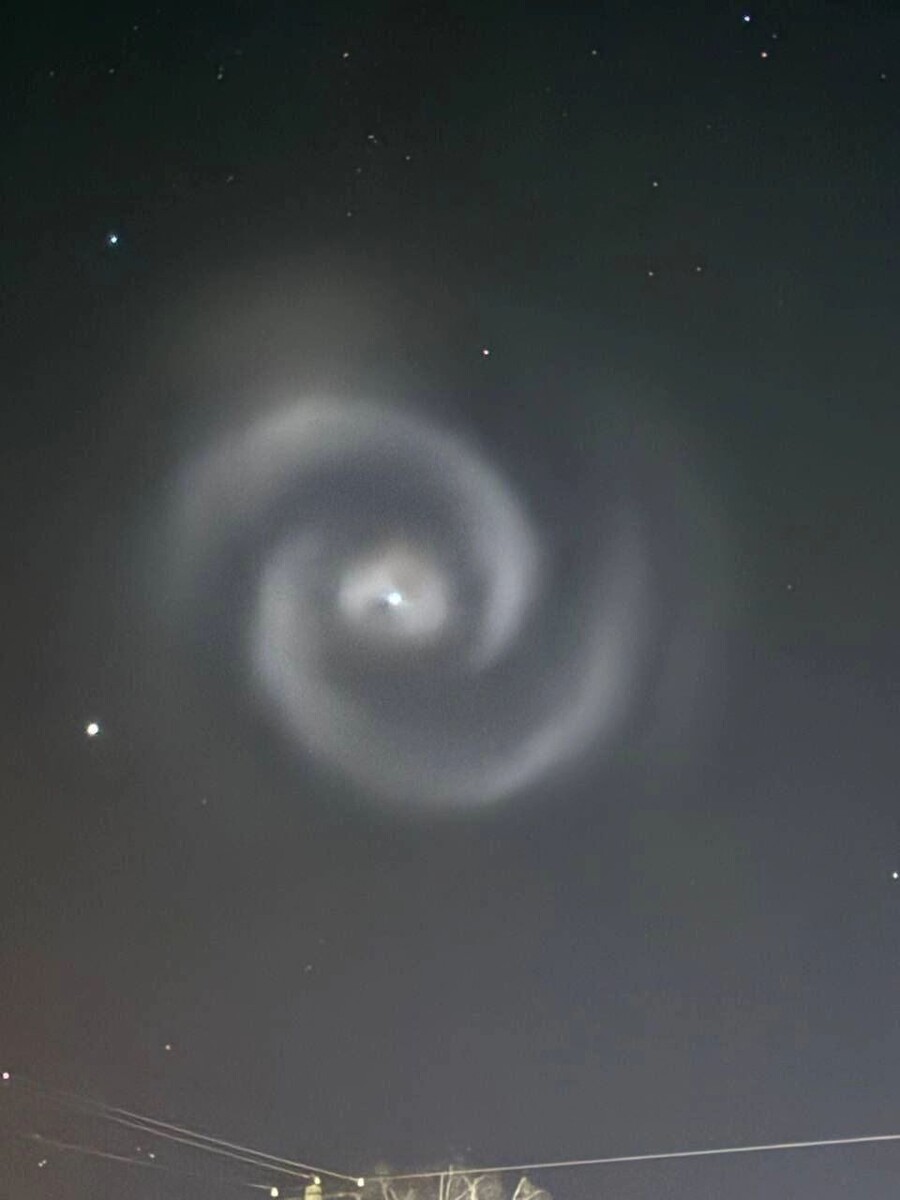     Источник: ТГ "ЧС Тюмень"