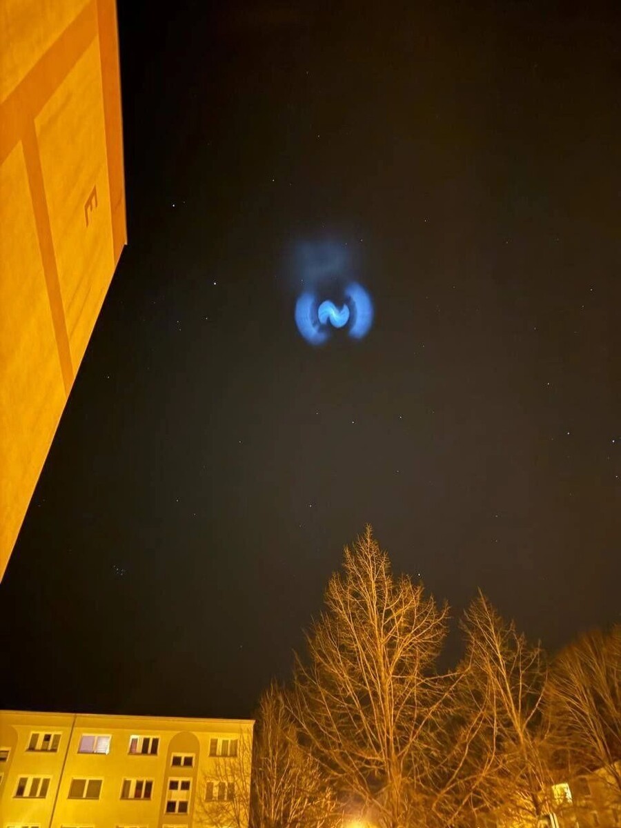     Источник: ТГ "ЧС Тюмень"