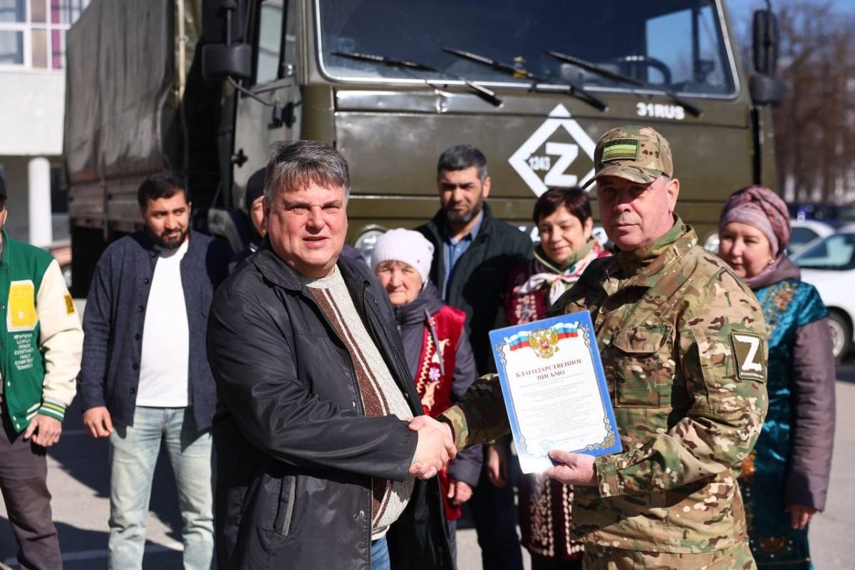    На передовую отправляют самые необходимые вещи