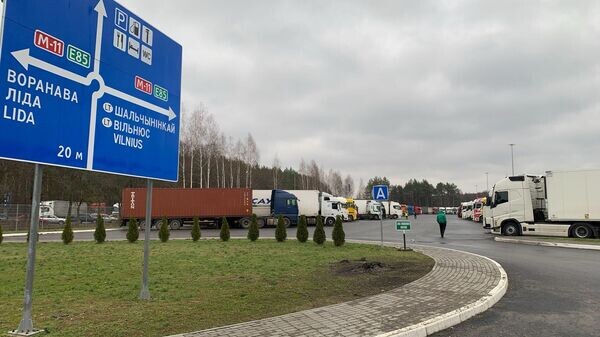    © Sputnik / Инна Гришук