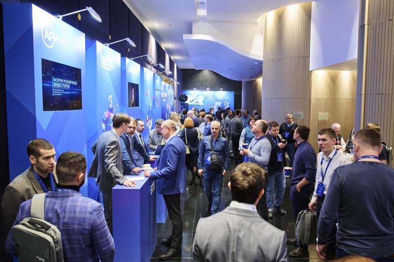    Фото: telegram-канал "День инвестора ВТБ 2025"