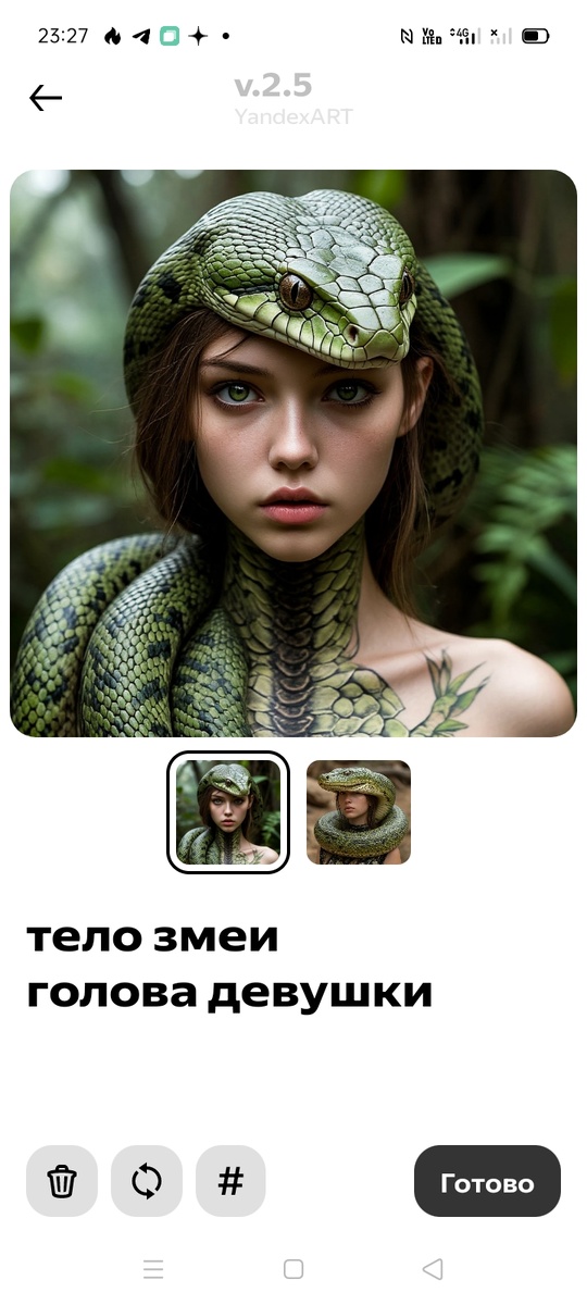 Не всегда мы с нейросетью разговариваем на одном языке