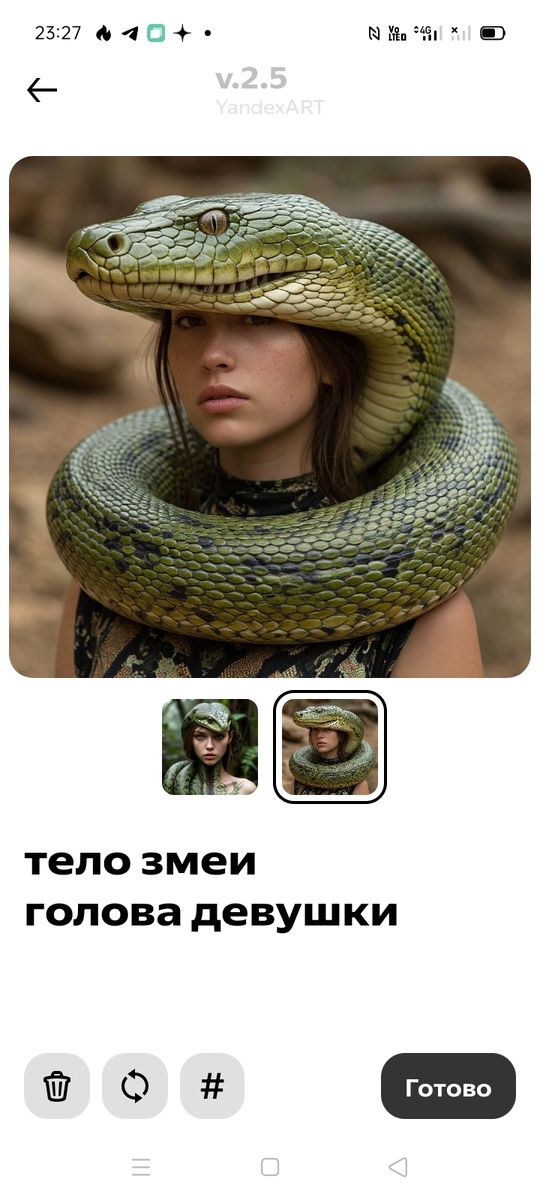 Рабочий процесс создания изображения 