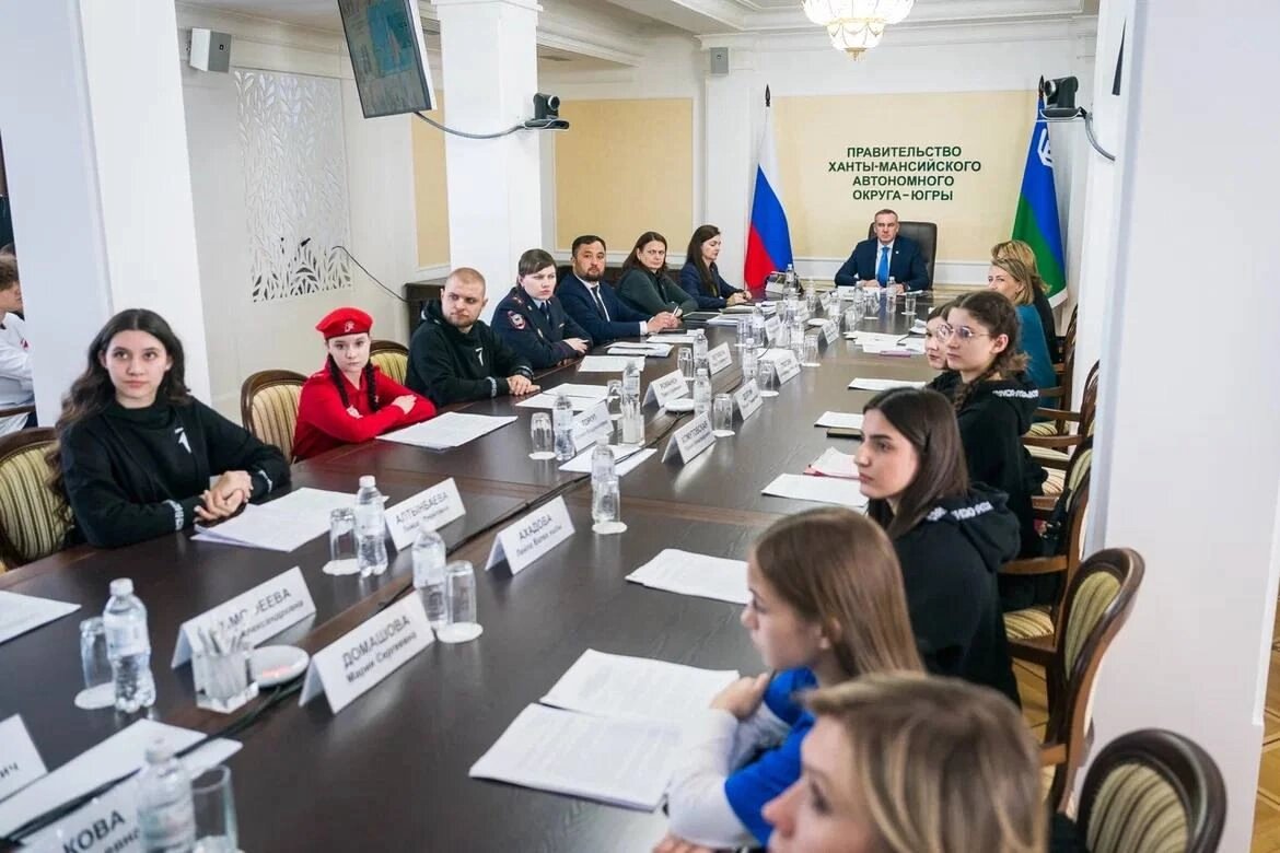    Команда Югры примет участие в IV съезде «Движения Первых»