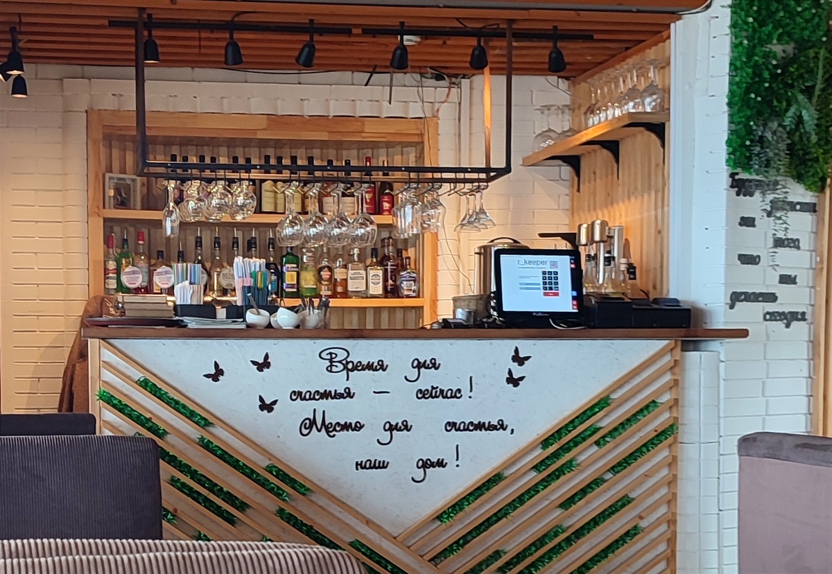 "Шашлычный дом"  ©ElenKa, 2025