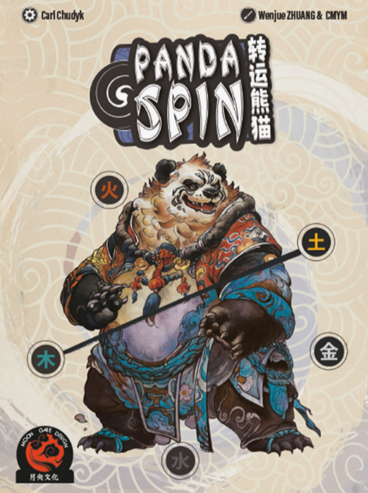 Настольная игра, Пандоворот, стратегические настольные игры, панды, тактические настольные игры