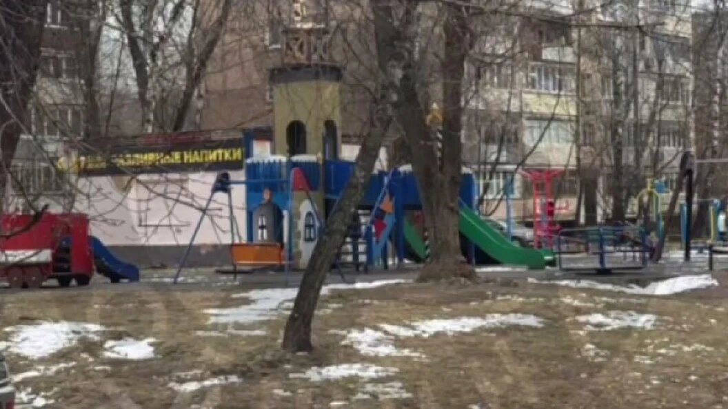    Telegram-Канал Русской Общины