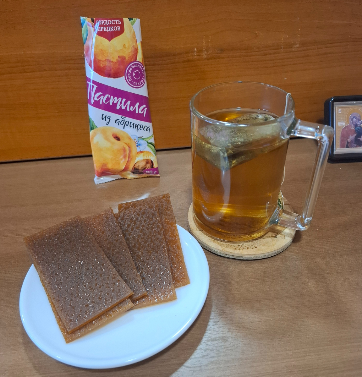 Пастила без добавления сахара.